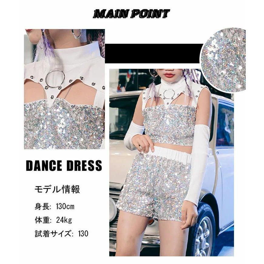 キッズ ダンス衣装 へそ出し セットアップ シルバー 袖 ズボン スパンコール キラキラ ジャズダンス チアガール ヒップホップ 子供 ステージ衣装 女の子 ホワイ キッズ ダンス衣装 へそ出し セットアップ シルバー 袖 ズボン スパンコール キラキラ ジャズダンス チアガール ヒップホップ 子供 ステージ衣装 女の子 ホワイ