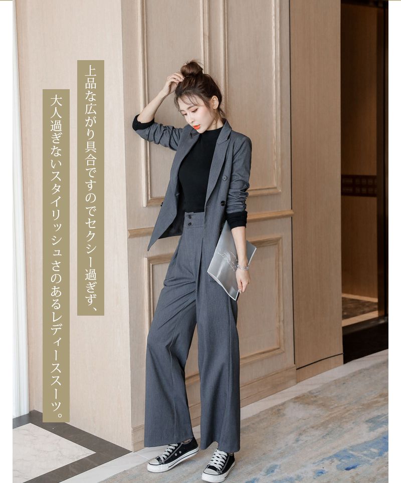 スーツ レディース 卒業式 入学式 スーツセット パンツスーツ 上下セット ワイドパンツ 発表会 成人式 セットアップ 通勤 テーラード ジャケット OL オフィス フォー パーティー スーツ レディース 卒業式 入学式 スーツセット パンツスーツ 上下セット ワイドパンツ 発表会 成人式 セットアップ 通勤 テーラード ジャケット OL オフィス フォー パーティー