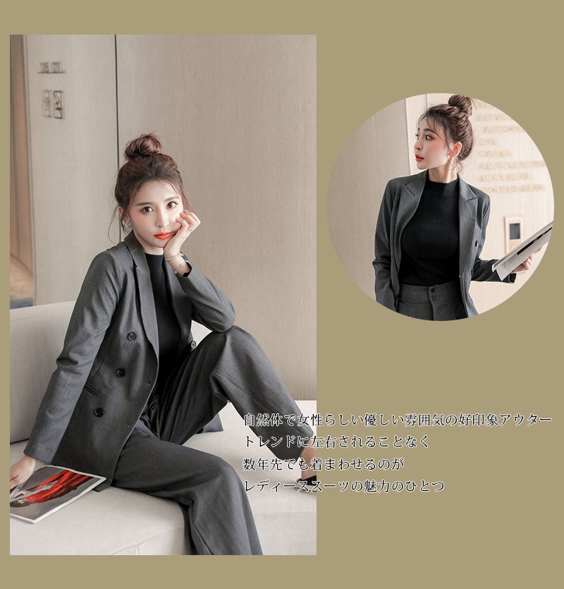 スーツ レディース 卒業式 入学式 スーツセット パンツスーツ 上下セット ワイドパンツ 発表会 成人式 セットアップ 通勤 テーラード ジャケット OL オフィス フォー パーティー スーツ レディース 卒業式 入学式 スーツセット パンツスーツ 上下セット ワイドパンツ 発表会 成人式 セットアップ 通勤 テーラード ジャケット OL オフィス フォー パーティー