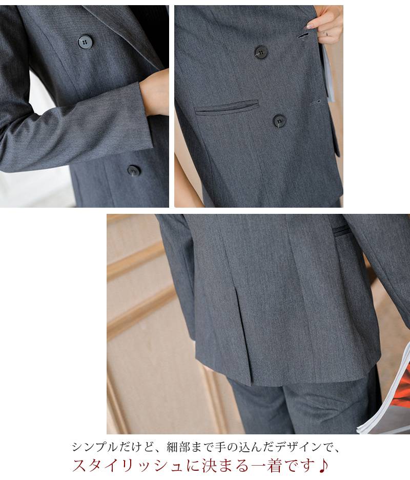 スーツ レディース 卒業式 入学式 スーツセット パンツスーツ 上下セット ワイドパンツ 発表会 成人式 セットアップ 通勤 テーラード ジャケット OL オフィス フォー パーティー スーツ レディース 卒業式 入学式 スーツセット パンツスーツ 上下セット ワイドパンツ 発表会 成人式 セットアップ 通勤 テーラード ジャケット OL オフィス フォー パーティー