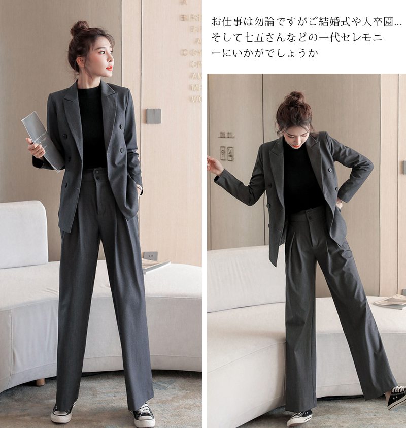 スーツ レディース 卒業式 入学式 スーツセット パンツスーツ 上下セット ワイドパンツ 発表会 成人式 セットアップ 通勤 テーラード ジャケット OL オフィス フォー パーティー スーツ レディース 卒業式 入学式 スーツセット パンツスーツ 上下セット ワイドパンツ 発表会 成人式 セットアップ 通勤 テーラード ジャケット OL オフィス フォー パーティー