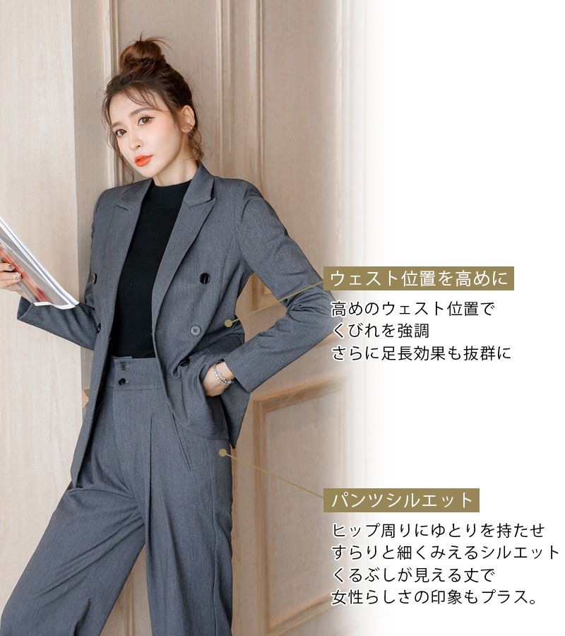 スーツ レディース 卒業式 入学式 スーツセット パンツスーツ 上下セット ワイドパンツ 発表会 成人式 セットアップ 通勤 テーラード ジャケット OL オフィス フォー パーティー スーツ レディース 卒業式 入学式 スーツセット パンツスーツ 上下セット ワイドパンツ 発表会 成人式 セットアップ 通勤 テーラード ジャケット OL オフィス フォー パーティー