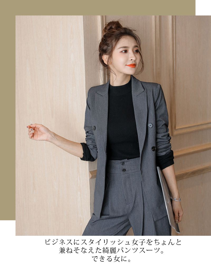 スーツ レディース 卒業式 入学式 スーツセット パンツスーツ 上下セット ワイドパンツ 発表会 成人式 セットアップ 通勤 テーラード ジャケット OL オフィス フォー パーティー スーツ レディース 卒業式 入学式 スーツセット パンツスーツ 上下セット ワイドパンツ 発表会 成人式 セットアップ 通勤 テーラード ジャケット OL オフィス フォー パーティー