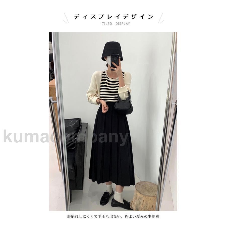 プリーツスカート レディース ロングスカート ハイウエスト 脚長 スカート Aライン 体型カバー プリーツ マキシスカート 秋 春 Aラインスカート プリーツスカート レディース ロングスカート ハイウエスト 脚長 スカート Aライン 体型カバー プリーツ マキシスカート 秋 春 Aラインスカート