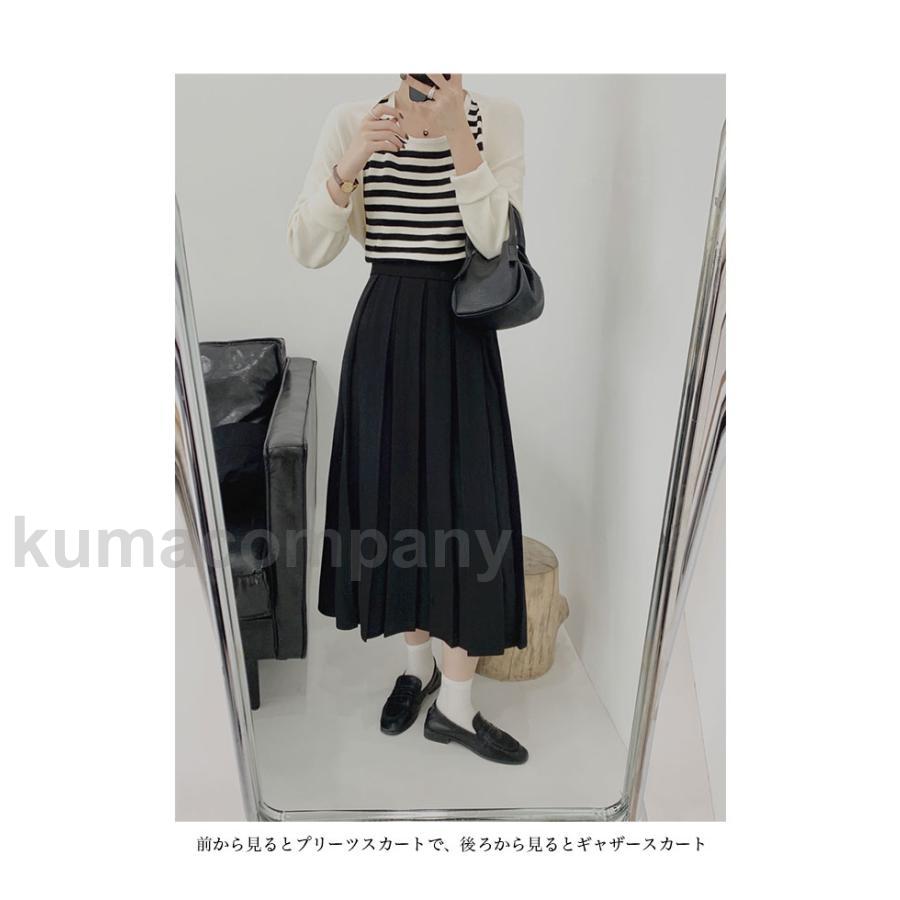 プリーツスカート レディース ロングスカート ハイウエスト 脚長 スカート Aライン 体型カバー プリーツ マキシスカート 秋 春 Aラインスカート プリーツスカート レディース ロングスカート ハイウエスト 脚長 スカート Aライン 体型カバー プリーツ マキシスカート 秋 春 Aラインスカート