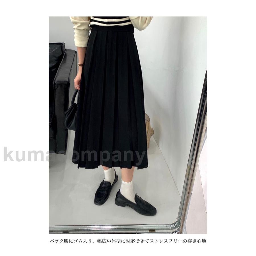 プリーツスカート レディース ロングスカート ハイウエスト 脚長 スカート Aライン 体型カバー プリーツ マキシスカート 秋 春 Aラインスカート プリーツスカート レディース ロングスカート ハイウエスト 脚長 スカート Aライン 体型カバー プリーツ マキシスカート 秋 春 Aラインスカート