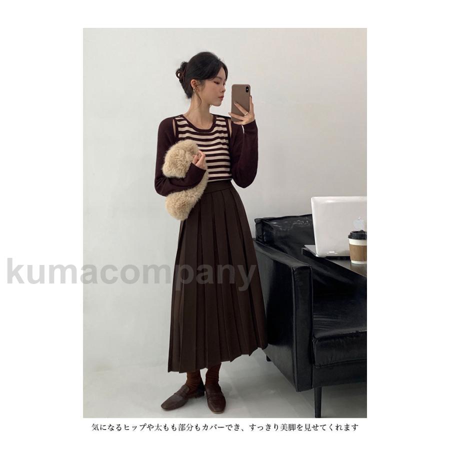 プリーツスカート レディース ロングスカート ハイウエスト 脚長 スカート Aライン 体型カバー プリーツ マキシスカート 秋 春 Aラインスカート プリーツスカート レディース ロングスカート ハイウエスト 脚長 スカート Aライン 体型カバー プリーツ マキシスカート 秋 春 Aラインスカート