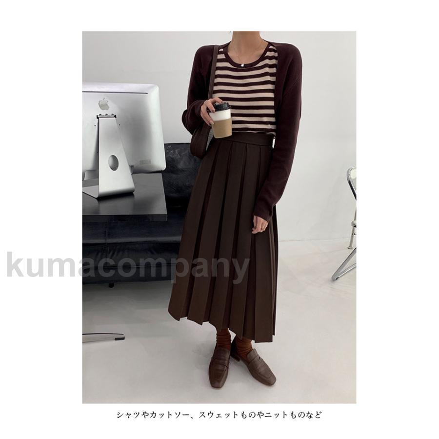 プリーツスカート レディース ロングスカート ハイウエスト 脚長 スカート Aライン 体型カバー プリーツ マキシスカート 秋 春 Aラインスカート プリーツスカート レディース ロングスカート ハイウエスト 脚長 スカート Aライン 体型カバー プリーツ マキシスカート 秋 春 Aラインスカート