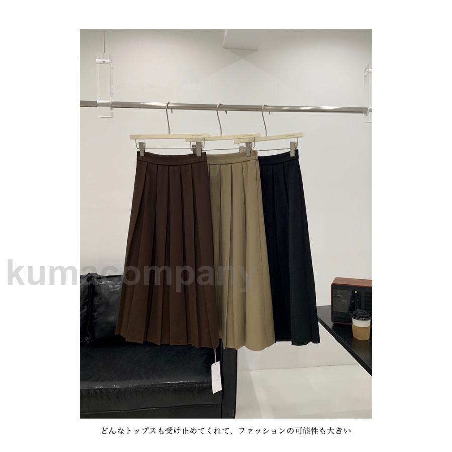 プリーツスカート レディース ロングスカート ハイウエスト 脚長 スカート Aライン 体型カバー プリーツ マキシスカート 秋 春 Aラインスカート プリーツスカート レディース ロングスカート ハイウエスト 脚長 スカート Aライン 体型カバー プリーツ マキシスカート 秋 春 Aラインスカート