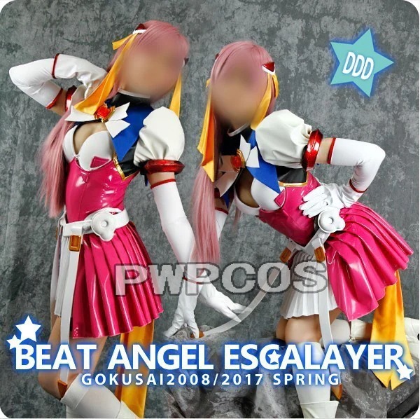 超昂天使エスカレイヤー エスカレイヤー コスプレ 衣装 エナメル 変装 ハロウィン クリスマス アニメ イベント パーティ コスチューム …