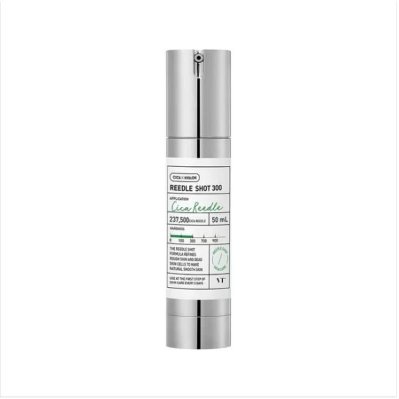 【最安値挑戦中】リドルショット300+リドルショットシナジーリペアクリーム50 【最安値挑戦中】リドルショット300+リドルショットシナジーリペアクリーム50