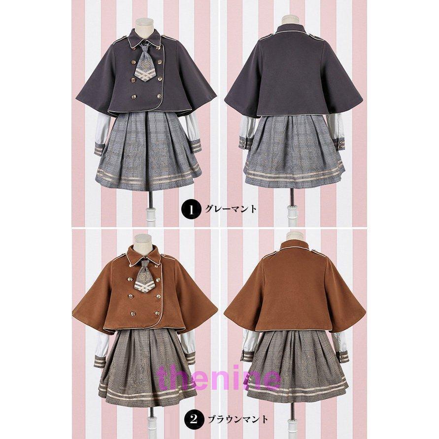 ワンピース クラシック ロリータ風 長袖 レディース ロリータ ワンピース チェック柄ロリータ服 森ガール 3点セット ワンピース+マント+ネクタイ
