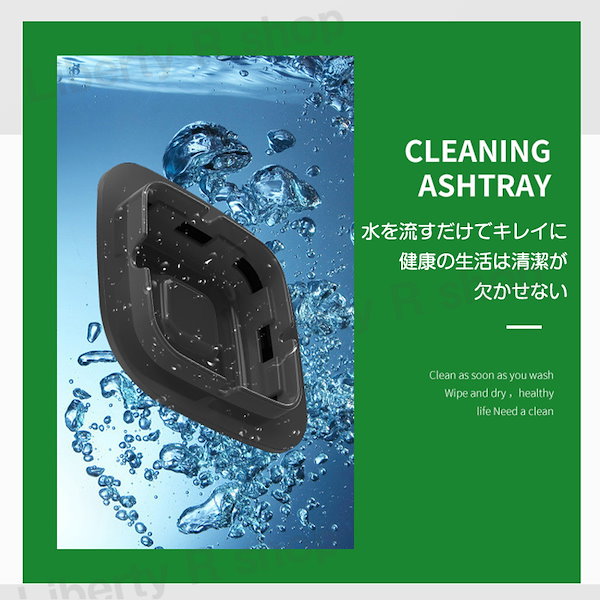 最新型 タバコ灰皿&空気清浄機 Amazon.co.jp: 灰皿 空気清浄機 脱臭機 スモークレス灰皿 卓上