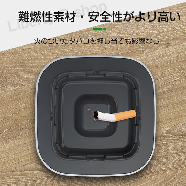 Qoo10] 空気清浄灰皿 電子灰皿 脱臭機 空気清浄