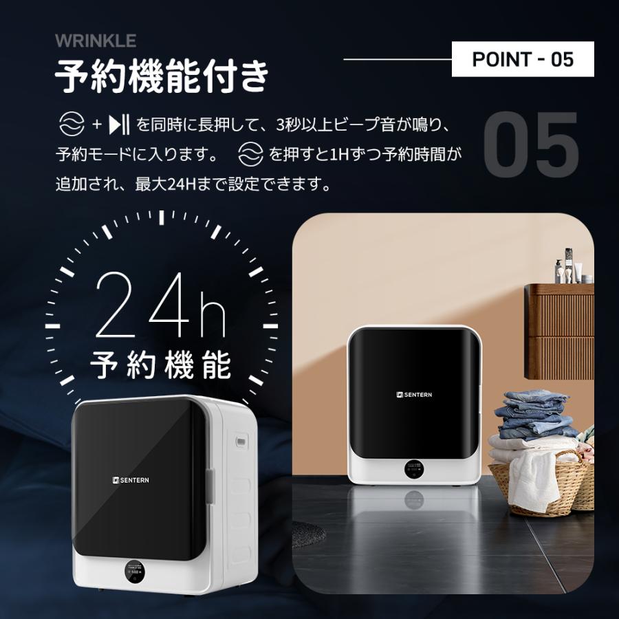 衣類乾燥機 5kg 湿気対策 梅雨対策 カビ対策 花粉対策 衣類乾燥機 5kg