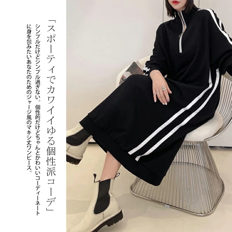 大きいサイズ レディース ワンピース ジャージ風ワンピース 2ラインワンピース 無地ワンピース ワンピ 長袖ワンピース 長袖 ミディアム 無地 ポケット トレーナー スウェット ジャージ 韓国 秋新作