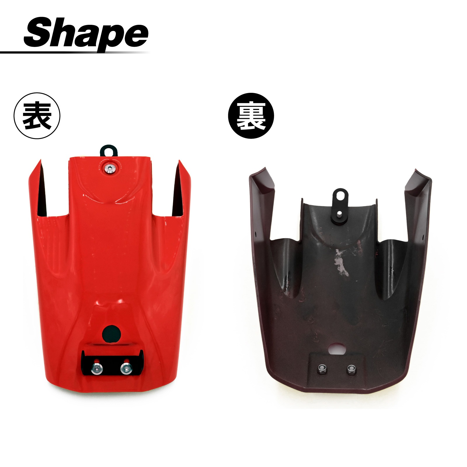 クロスカブ 110 CC110 JA45 JA60 ショート リア フェンダー レッド カスタム パーツ バイク パーツ クロスカブ 110 CC110 JA45 JA60 ショート リア フェンダー レッド カスタム パーツ バイク パーツ