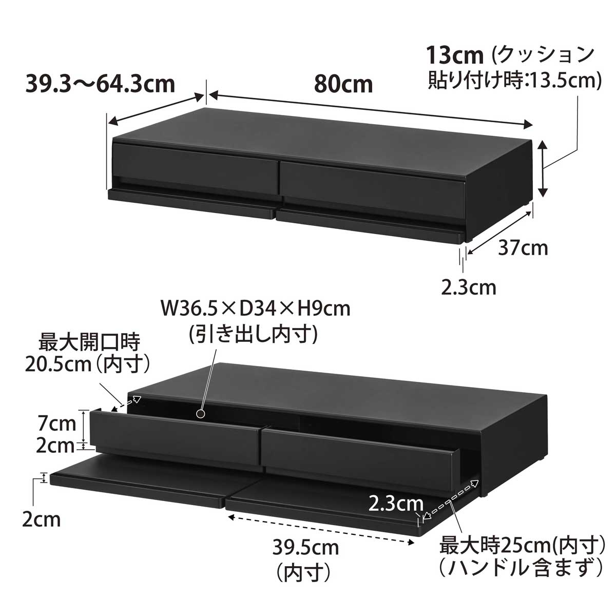 キッチン家電下ラック 山崎実業 tower タワー ツーウェイキッチン家電下引き出し&スライドテーブル W80 ブラック キッチン家電下ラック 山崎実業 tower タワー ツーウェイキッチン家電下引き出し&スライドテーブル W80 ブラック