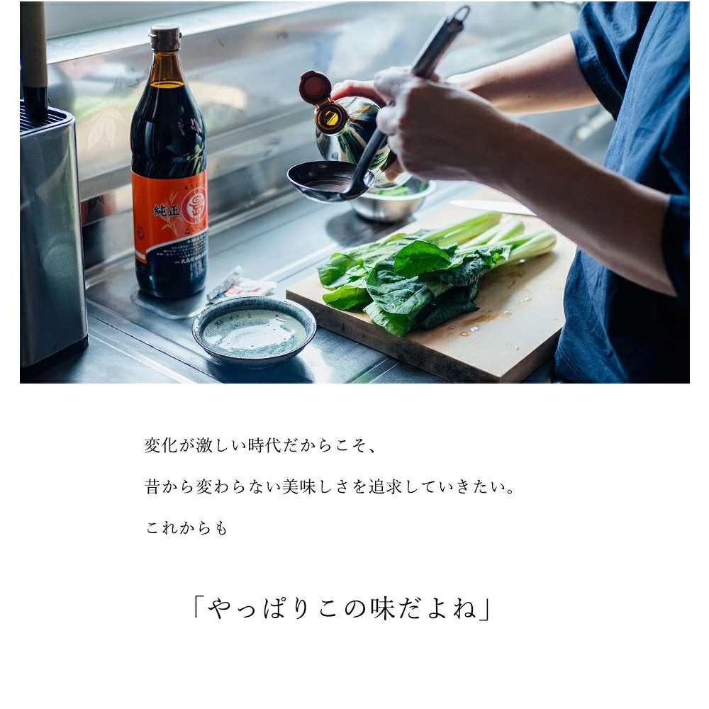 丸島醤油 だしの素 10g 50パック 4箱セット 風味調味料 粉末だしの素 鰹節 かつお節 けずり節 真昆布 かつお風味 お吸い物 みそ汁 和風 洋風 中華 まとめ買い 丸島醤油 だしの素 10g 50パック 4箱セット 風味調味料 粉末だしの素 鰹節 かつお節 けずり節 真昆布 かつお風味 お吸い物 みそ汁 和風 洋風 中華 まとめ買い