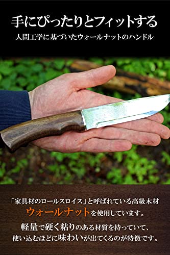 【 ウクライナ発 ナイフ職人によるアウトドアナイフ 】BPS Knives シースナイフ 大型アウトドアナイフ ステ 【 ウクライナ発 ナイフ職人によるアウトドアナイフ 】BPS Knives シースナイフ 大型アウトドアナイフ ステ