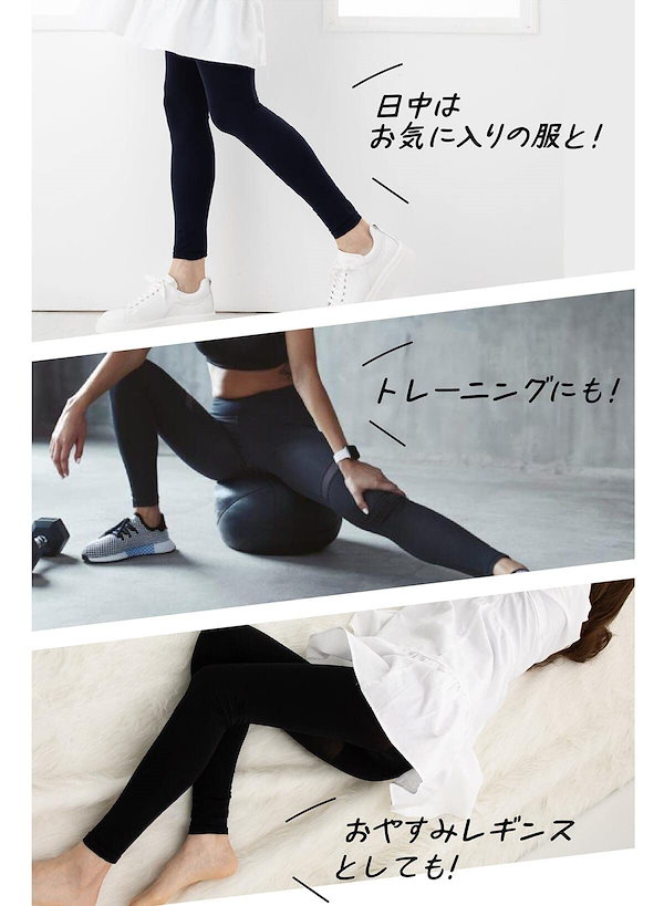 Qoo10] Quliet 履いた瞬間下半身トータル-19.2cm！