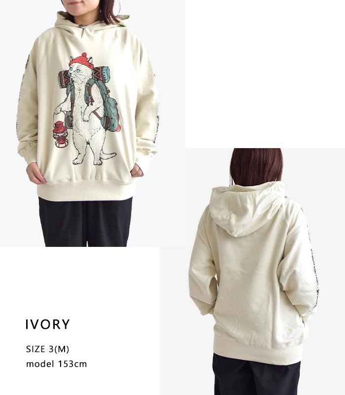 ゴースローキャラバン goslowcaravan トップス パーカー プルオーバー 空紡糸裏毛 野営猫 プルパーカー メンズ レディース 長袖 アイボリー ネイビー 332608 ゴースローキャラバン goslowcaravan トップス パーカー プルオーバー 空紡糸裏毛 野営猫 プルパーカー メンズ レディース 長袖 アイボリー ネイビー 332608