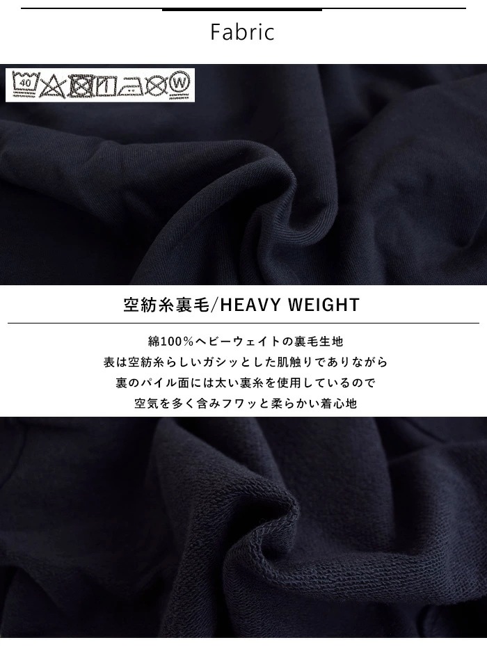 ゴースローキャラバン goslowcaravan トップス パーカー プルオーバー 空紡糸裏毛 野営猫 プルパーカー メンズ レディース 長袖 アイボリー ネイビー 332608 ゴースローキャラバン goslowcaravan トップス パーカー プルオーバー 空紡糸裏毛 野営猫 プルパーカー メンズ レディース 長袖 アイボリー ネイビー 332608