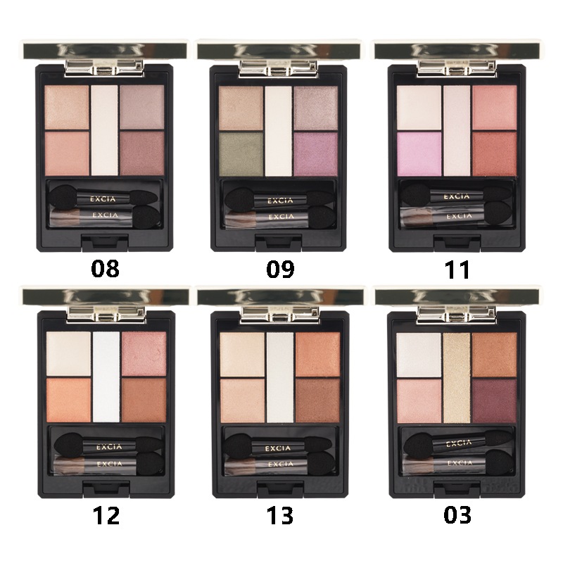 エクシア アイカラー カンテット [6種類から選べる] 6.0g 透明感 オイルコーティング チップ ブラッシュ付 [ギフトラッピング対応]