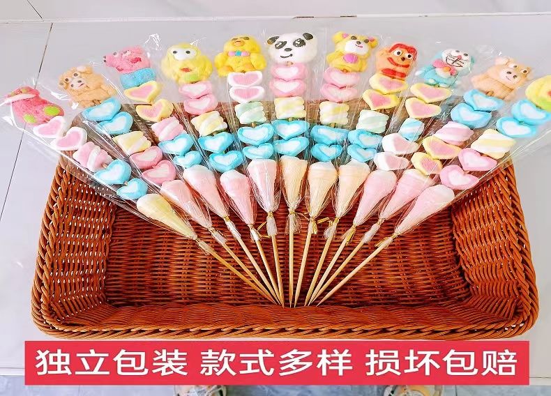 2個で3oo円OFF!70/150Pcs 漫画マシュマロ串子供用スナックキャンディースクールスナック 誕生日プレゼント 子供の贈り物 2個で3oo円OFF!70/150Pcs 漫画マシュマロ串子供用スナックキャンディースクールスナック 誕生日プレゼント 子供の贈り物