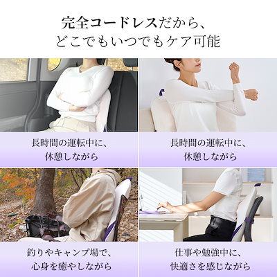 Qoo10] プリオ 【NEW！新商品】 腰クッションマッサー : ダイエット・矯正