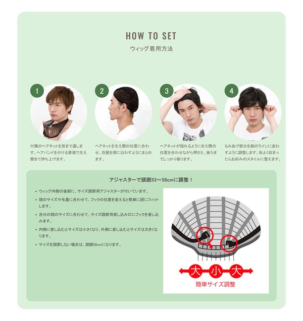 ラパンドアール オム 3503 ツイストマッシュ(ショコラブラウン) (送料無料) HOMME フル ラパンドアール オム 3503 ツイストマッシュ(ショコラブラウン) (送料無料) HOMME フル