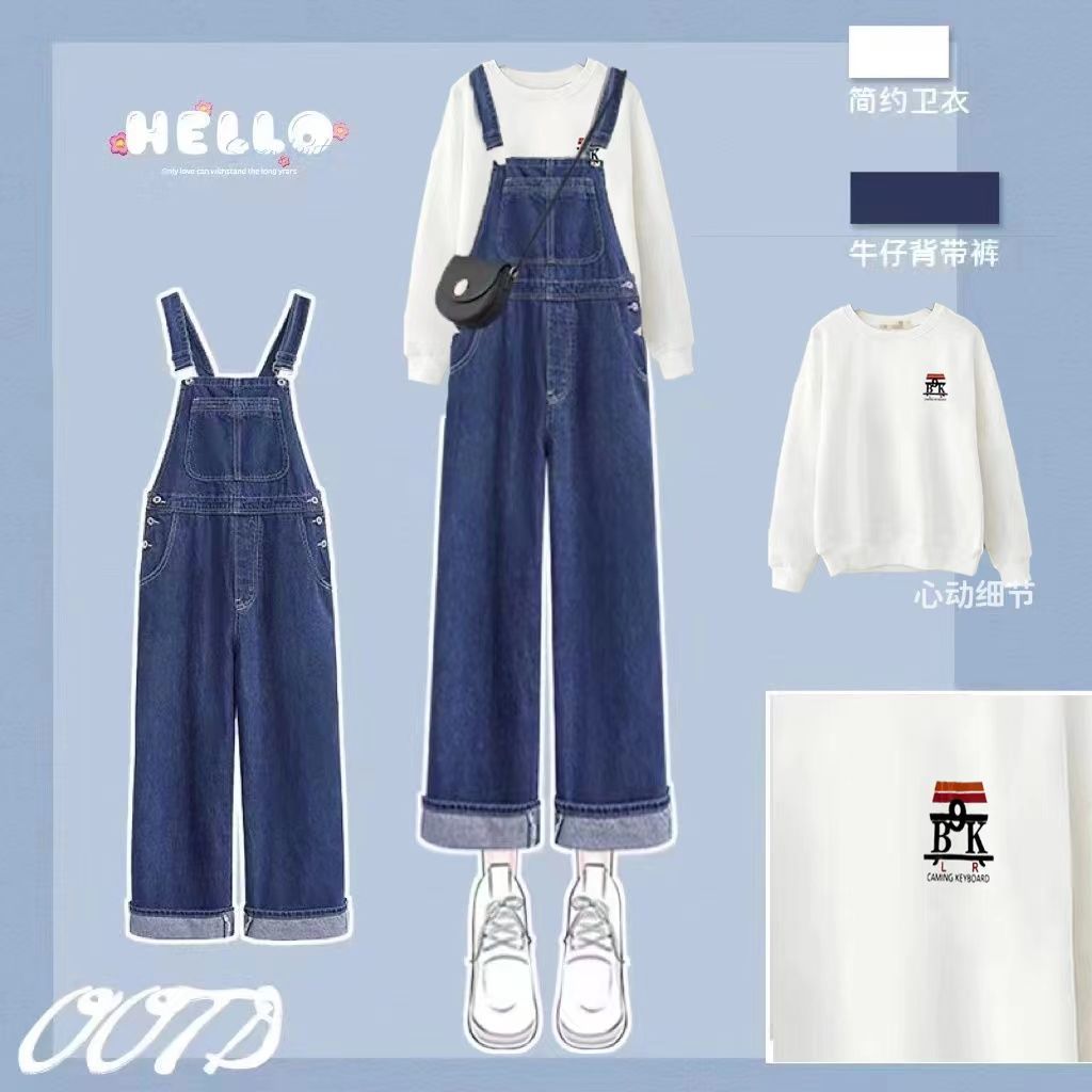 2025秋 スーツ 女子学生 韓版 ゆったりデザイン セーター＋デニムオーバーオール カレッジスタイル 2点セット 母の日 母の日-0008651