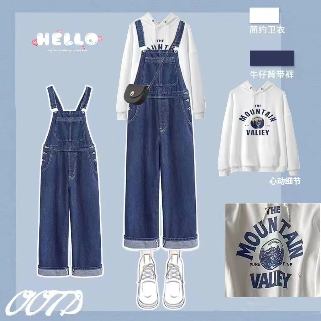 2025秋 スーツ 女子学生 韓版 ゆったりデザイン セーター＋デニムオーバーオール カレッジスタイル 2点セット 母の日 母の日-0008651