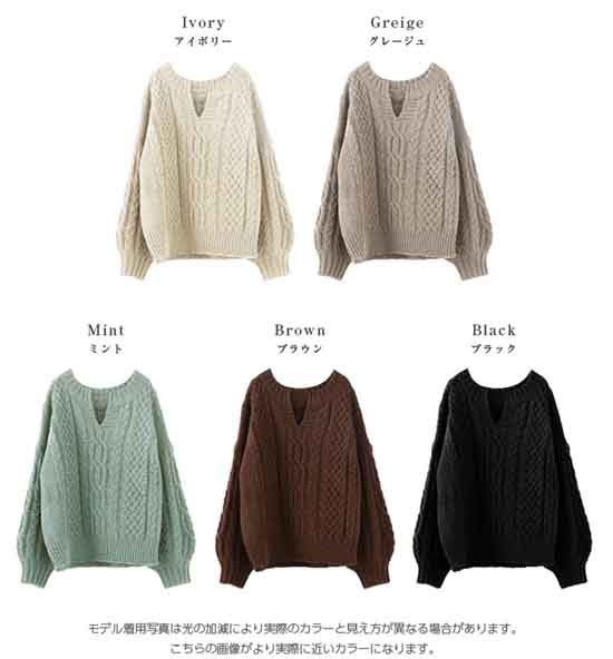 新作 キーネック ニット ケーブル編み セーター プルオーバー レディース 長袖 Vネック 新作 キーネック ニット ケーブル編み セーター プルオーバー レディース 長袖 Vネック