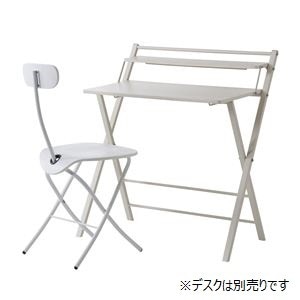 折りたたみ椅子 折りたたみチェア 幅41cm ホワイト 2脚セット スチール フォールディングチェア リビング ダイニング