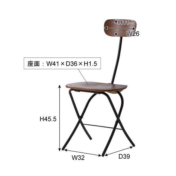 折りたたみ椅子 折りたたみチェア 幅41cm ホワイト 2脚セット スチール フォールディングチェア リビング ダイニング
