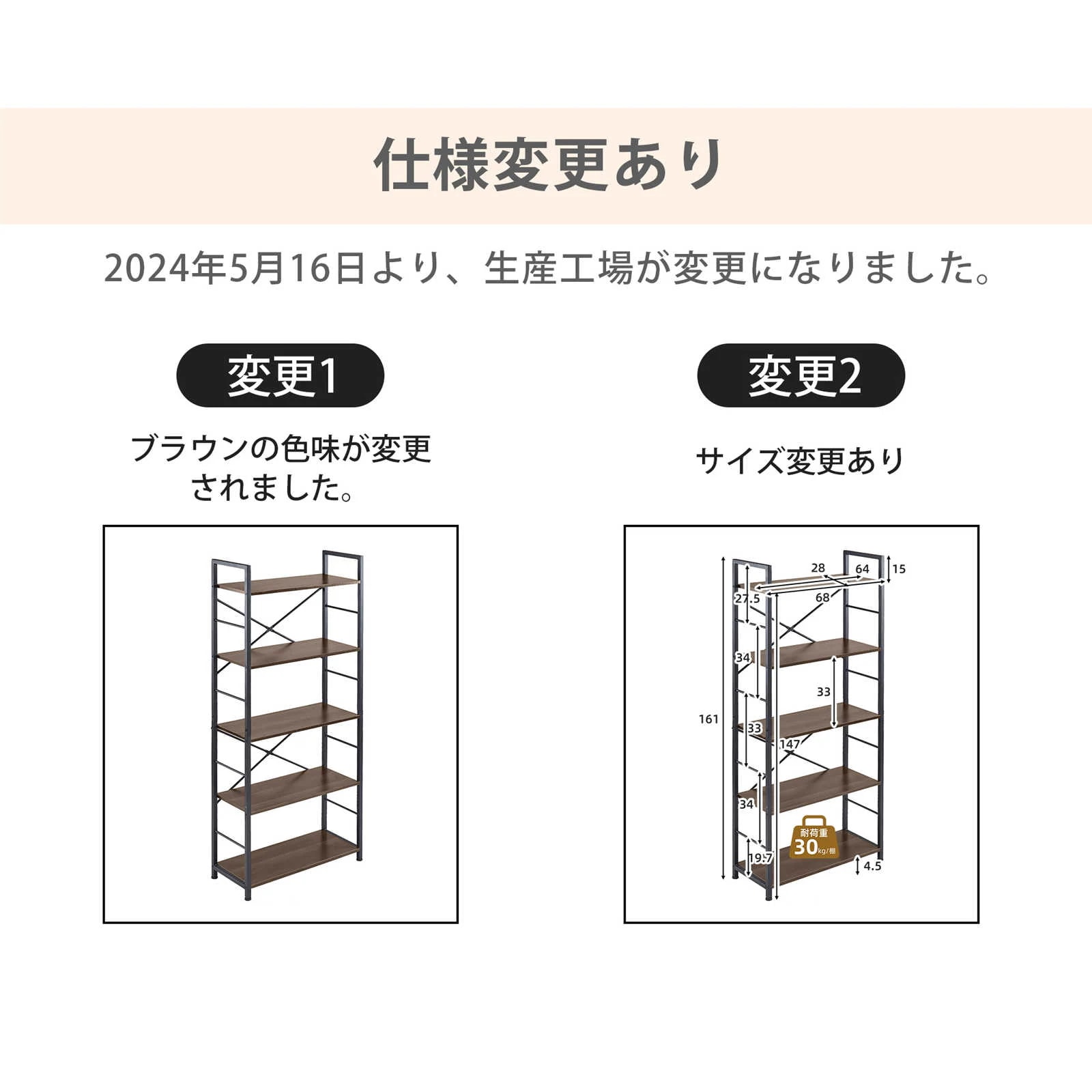【日本国内出荷-3日で配達】韓国版ファッション ウッドグレー　収納棚 ユニットシェルフ オープンラック 北欧木製スリム 本棚 食器棚レンジ台 リビング キッチン 部屋収納 おしゃれ DJYC132