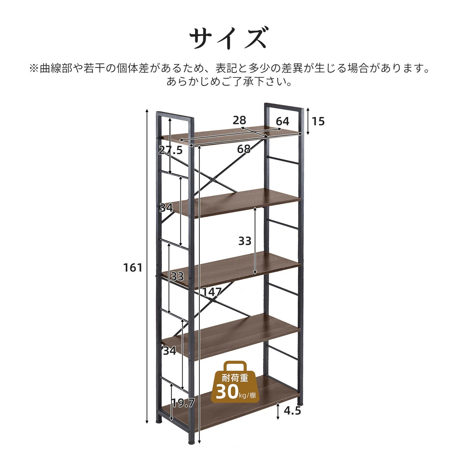 【日本国内出荷-3日で配達】韓国版ファッション ウッドグレー　収納棚 ユニットシェルフ オープンラック 北欧木製スリム 本棚 食器棚レンジ台 リビング キッチン 部屋収納 おしゃれ DJYC132