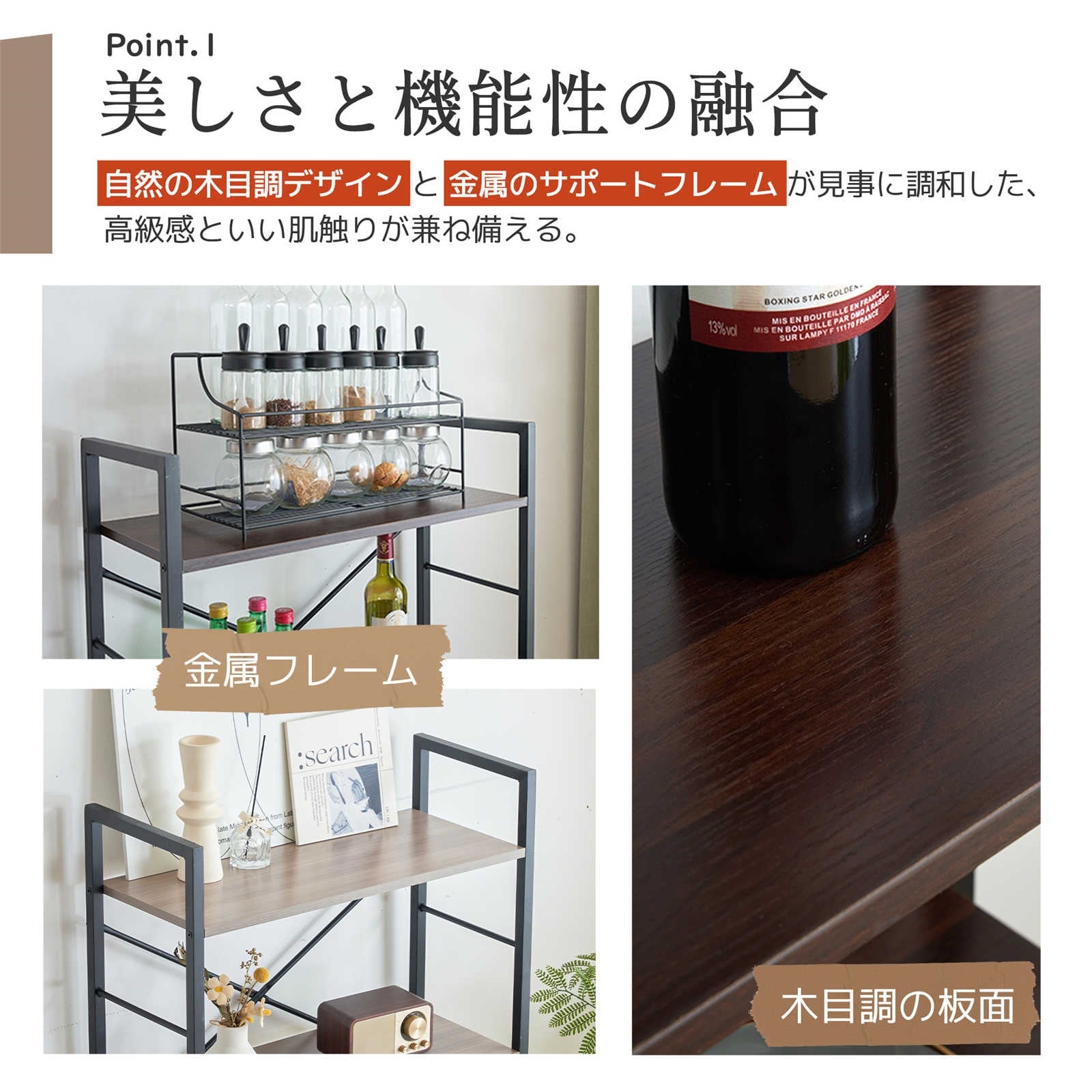 【日本国内出荷-3日で配達】韓国版ファッション ウッドグレー　収納棚 ユニットシェルフ オープンラック 北欧木製スリム 本棚 食器棚レンジ台 リビング キッチン 部屋収納 おしゃれ DJYC132