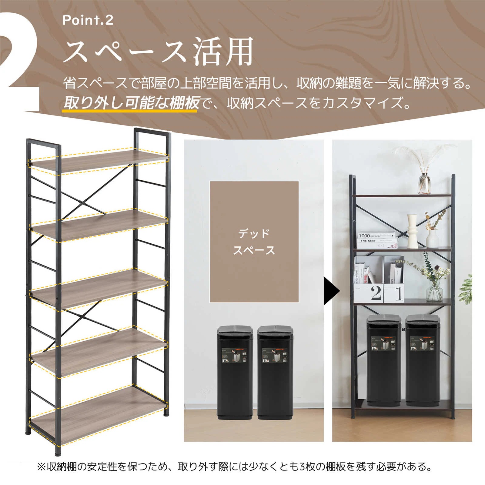 【日本国内出荷-3日で配達】韓国版ファッション ウッドグレー　収納棚 ユニットシェルフ オープンラック 北欧木製スリム 本棚 食器棚レンジ台 リビング キッチン 部屋収納 おしゃれ DJYC132