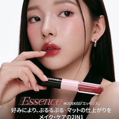 Qoo10] Mooekiss 【公式正規品 】2in1リップ双頭エッセ : ポイントメイク
