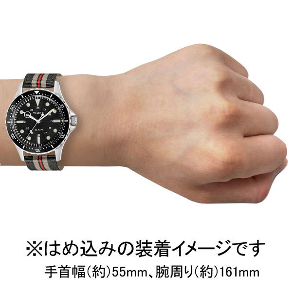 タイメックス 【国内正規品】TIMEX ネイビーXL クオーツ　メンズタイプ TW2U11100-U