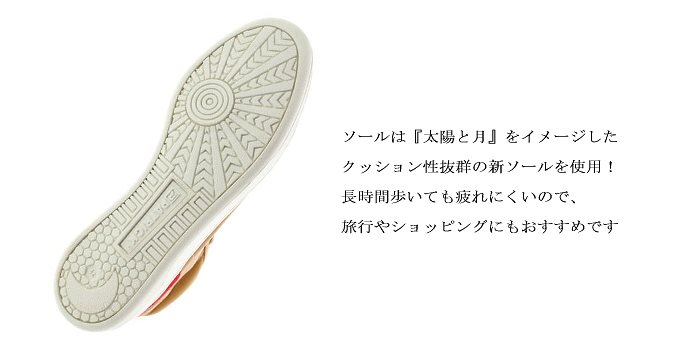 正規品 スニーカー ダブルスラッシュサン //SUN ホワイト WHT/531030 ネイビー NVY/531032 ナチュラル NTL/531033