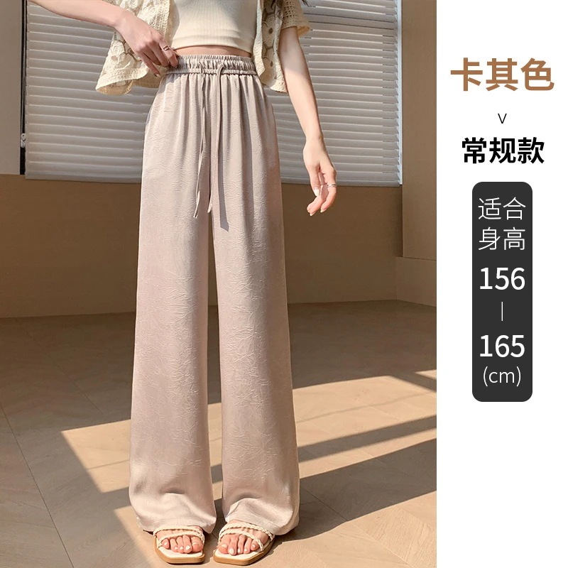 接触冷感ボトムス スラックスパンツ ためのハイウエストサテンアイスシルクワイドレッグパンツ2025スタイル薄いドレープフロアレングスカジュアル日焼け止めストレートパンツ 韓国ファッション 接触冷感ボトムス スラックスパンツ ためのハイウエストサテンアイスシルクワイドレッグパンツ2025スタイル薄いドレープフロアレングスカジュアル日焼け止めストレートパンツ 韓国ファッション