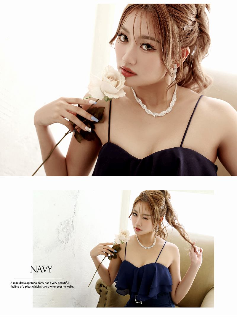 フリル スリット マーメイド ストレッチ 単色 キャミソール 体験 プチプラ ロングドレス キャバドレス RyuyuChick フリル スリット マーメイド ストレッチ 単色 キャミソール 体験 プチプラ ロングドレス キャバドレス RyuyuChick