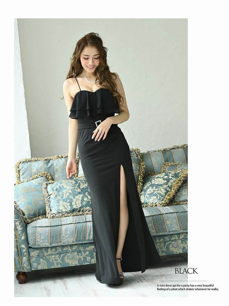 フリル スリット マーメイド ストレッチ 単色 キャミソール 体験 プチプラ ロングドレス キャバドレス RyuyuChick フリル スリット マーメイド ストレッチ 単色 キャミソール 体験 プチプラ ロングドレス キャバドレス RyuyuChick