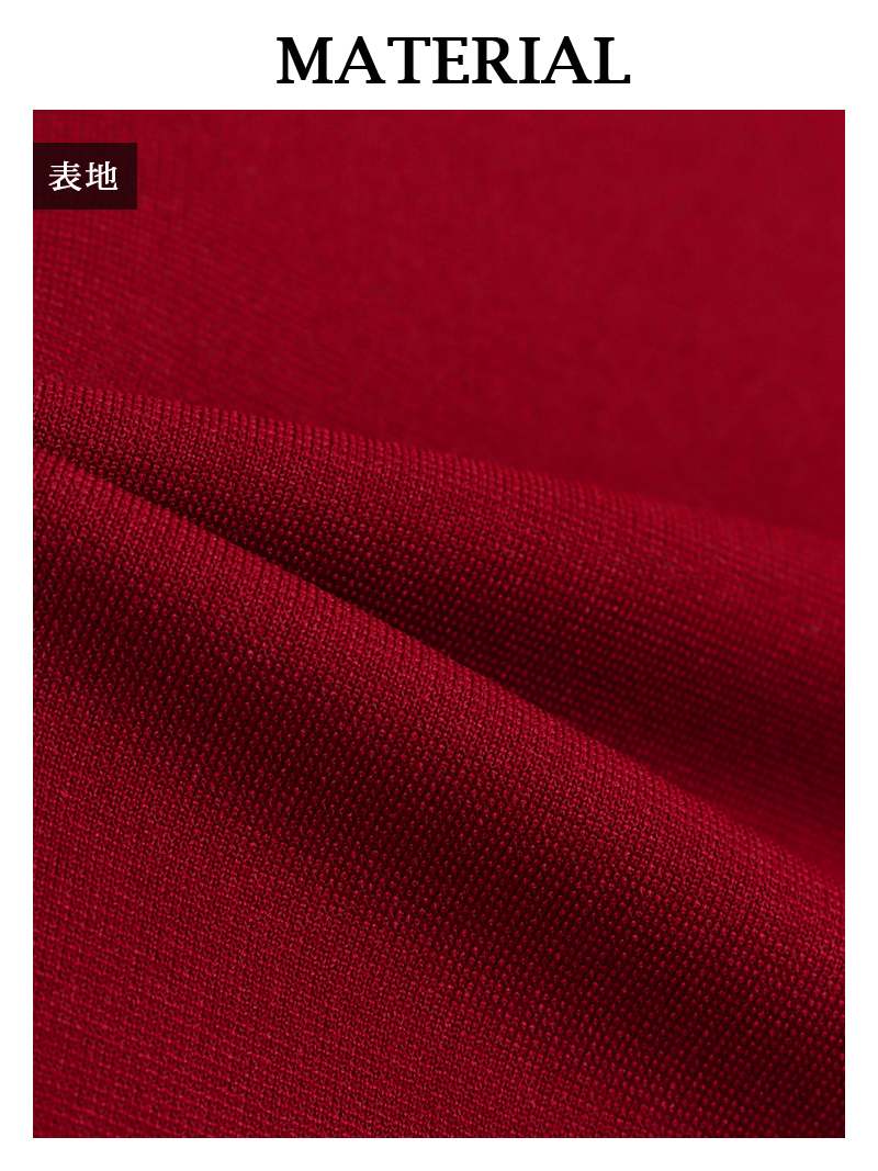 フリル スリット マーメイド ストレッチ 単色 キャミソール 体験 プチプラ ロングドレス キャバドレス RyuyuChick フリル スリット マーメイド ストレッチ 単色 キャミソール 体験 プチプラ ロングドレス キャバドレス RyuyuChick