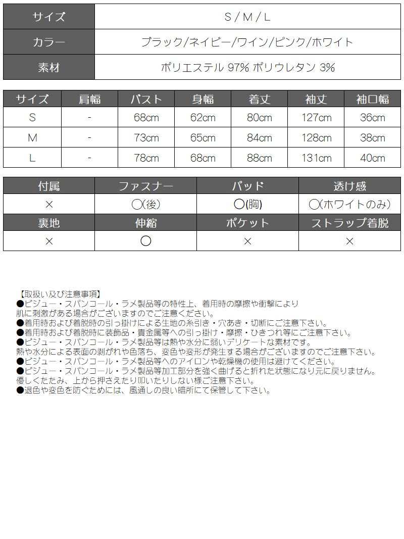 フリル スリット マーメイド ストレッチ 単色 キャミソール 体験 プチプラ ロングドレス キャバドレス RyuyuChick フリル スリット マーメイド ストレッチ 単色 キャミソール 体験 プチプラ ロングドレス キャバドレス RyuyuChick