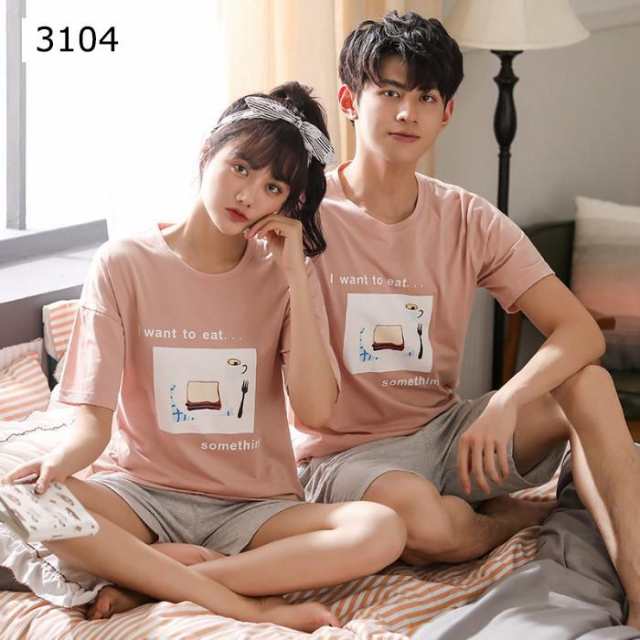 新品 パジャマ カップル ペアルック パジャマ 綿 夏ルームウェア ペアパジャマ半袖 ドット柄 ペアパジャマ オシャレ レディース/メンズ部屋着 パジャマ プレゼント 新品 パジャマ カップル ペアルック パジャマ 綿 夏ルームウェア ペアパジャマ半袖 ドット柄 ペアパジャマ オシャレ レディース/メンズ部屋着 パジャマ プレゼント