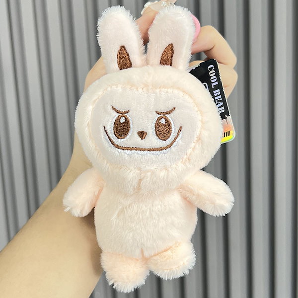 ワンピなど最旬ア！ Qoo10] 新しいラブブぬいぐるみ女性用キーチェーン ぬいぐるみ